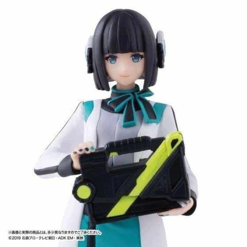 gashapon-hg-girls-izu-เลขาคนสวย-จาก-kamen-rider-zero-one