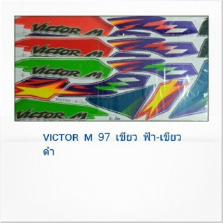 สติ๊กเกอร์VICTOR.    M.      97