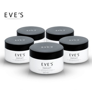 [ส่งฟรี!!] EVES บูสเตอร์ ครีม x5 BOOSTER CREAM ครีมทาแก้ท้องแตกลาย ครีมลดรอยแตกลาย ครีมทารักแร้ขาว โลชั่น คนท้องใช้ได้