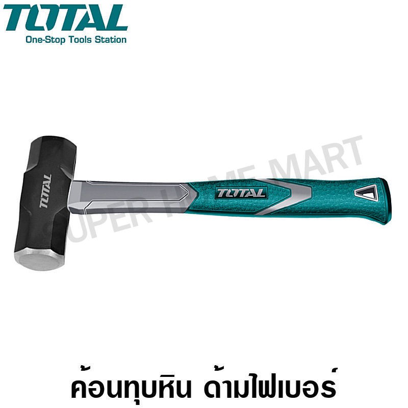 ภาพหน้าปกสินค้าTotal ค้อนทุบหิน ด้ามไฟเบอร์ ขนาด 2 / 3 / 4 ปอนด์ รุ่น THT79026 / THT79036 / THT79046 ( Stoning Hammer ) จากร้าน superhomemart บน Shopee