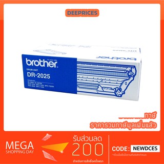 BROTHER DR-2025 Drum Original (100%)ใช้กับ Brother HL-2040/2070N, DCP-7010, MFC-7220/7420/7820N, FAX-2820/2920