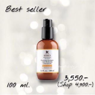 Kiehls Vit C Serum 100 ml.