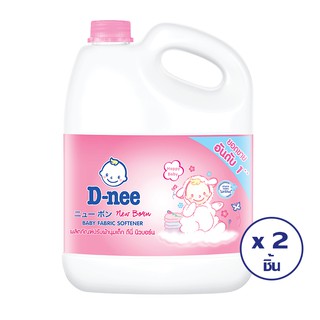 สินค้า D-NEE ดีนี่ น้ำยาปรับผ้านุ่มเด็ก นิวบอร์น กลิ่นแฮปปี้เบบี้ สีชมพู แกลลอน 3000 มล. (ทั้งหมด 2 แกลลอน)