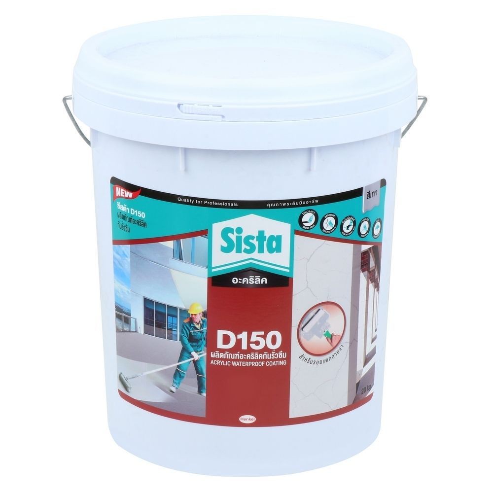 อะคริลิกกันซึม-sista-d150-20-กก-สีเทา-วัสดุกันซึม-เคมีภัณฑ์ก่อสร้าง-วัสดุก่อสร้าง-acrylic-roof-seal-sista-d150-20kg-gre