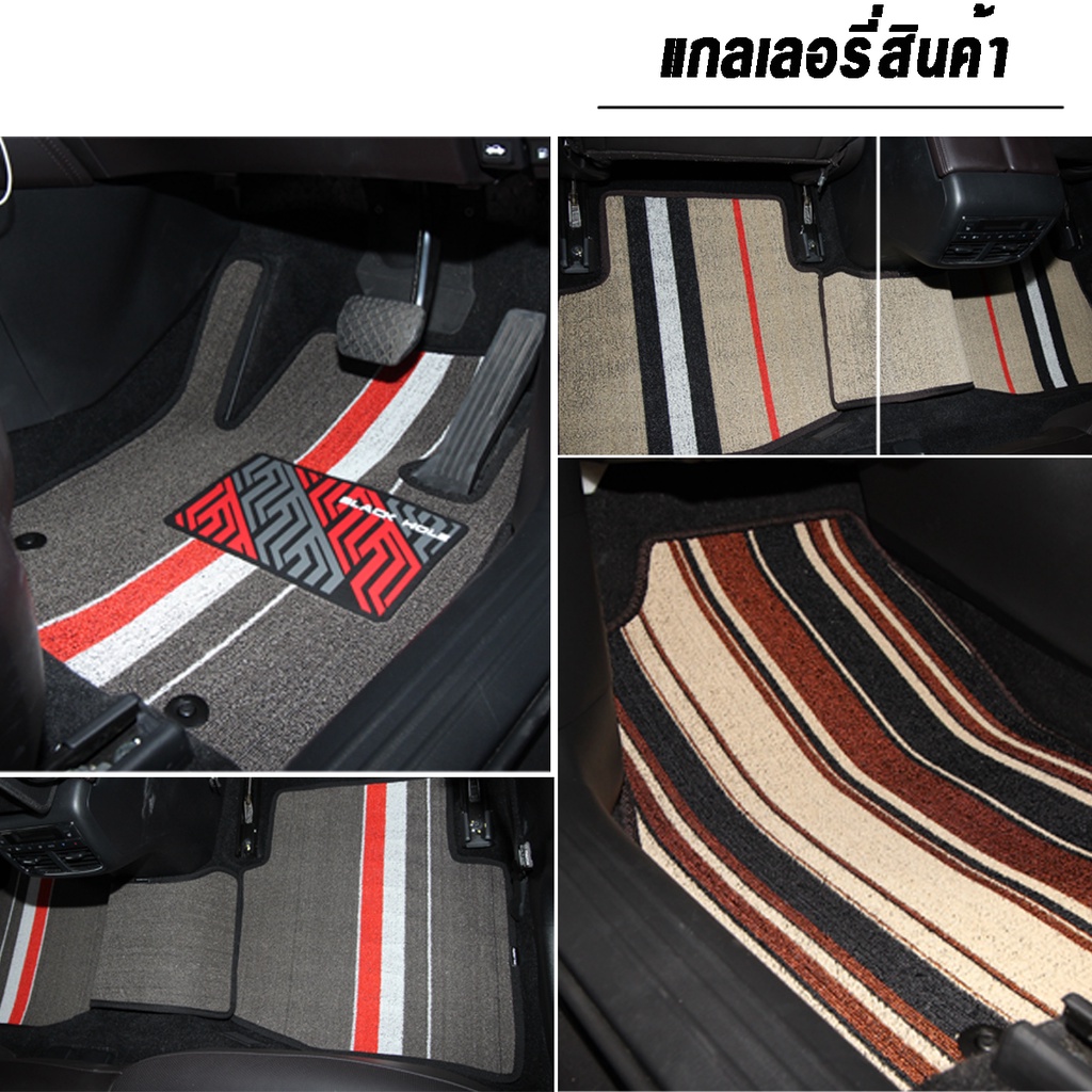 suzuki-swift-ปี-2018-ปีปัจจุบัน-blackhole-trap-line-mat-edge-set-ชุดภายในห้องโดยสาร