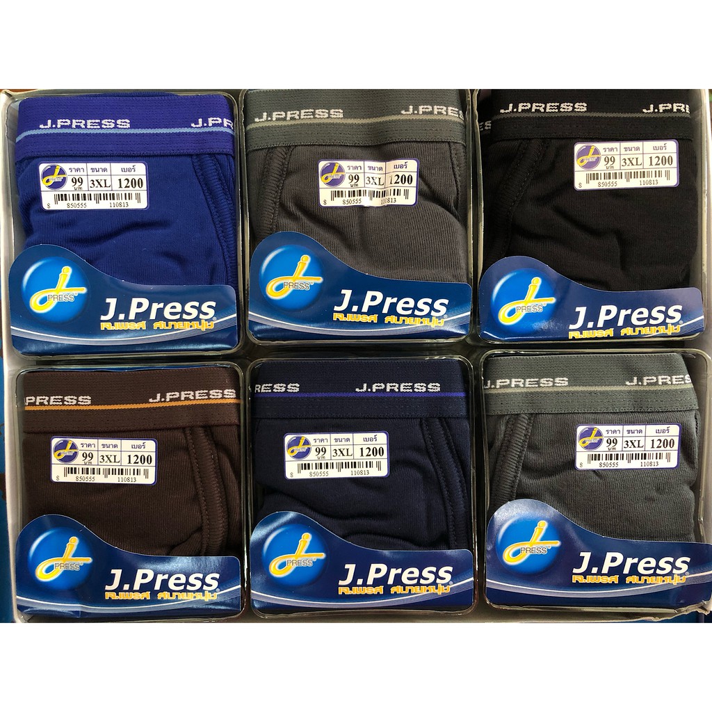 กางเกงใน-j-press-เจเพรส-รุ่นเปิดเป้า-xl-2xl-3xl