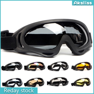AKS Wind Goggles Cross-country Ski Goggles Polarized Outdoor Cycling Safety Glasses