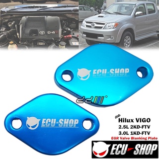 Ecu SHOP แผ่นบล็อก EGR สําหรับ Toyota Hilux KUN25 KUN26 2.5 3.0 D4D Turbo Diesel 2005-2014