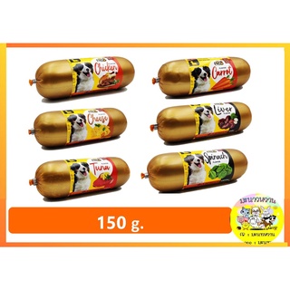 Pet8 ไส้กรอกสำหรับสุนัข 6 รสชาติ 150g [ยกโหล12ชิ้น]