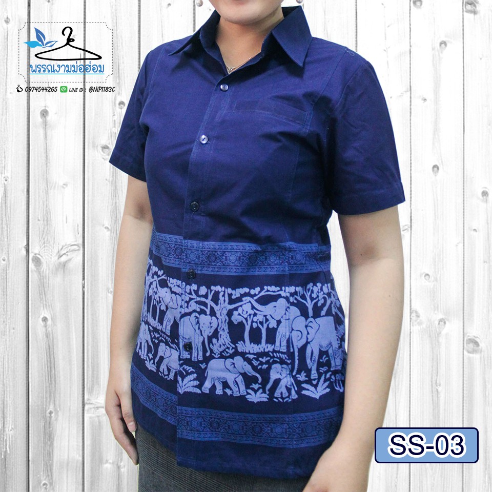 code-ss03-เสื้อม่อฮ่อมพิมพ์ลายผู้หญิงคอปกเชิ๊ต-3กระเป๋า-ซาฟารี-ใส่ทำงานใส่ได้ทุกวัย