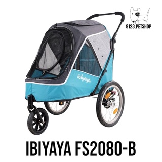 IBIYAYA​ รถเข็นสุนัข​ รุ่นFS2080-B​ Happy Pet Trailer/Jogger 2.0 รับน้ำหนักได้ 30 กิโล