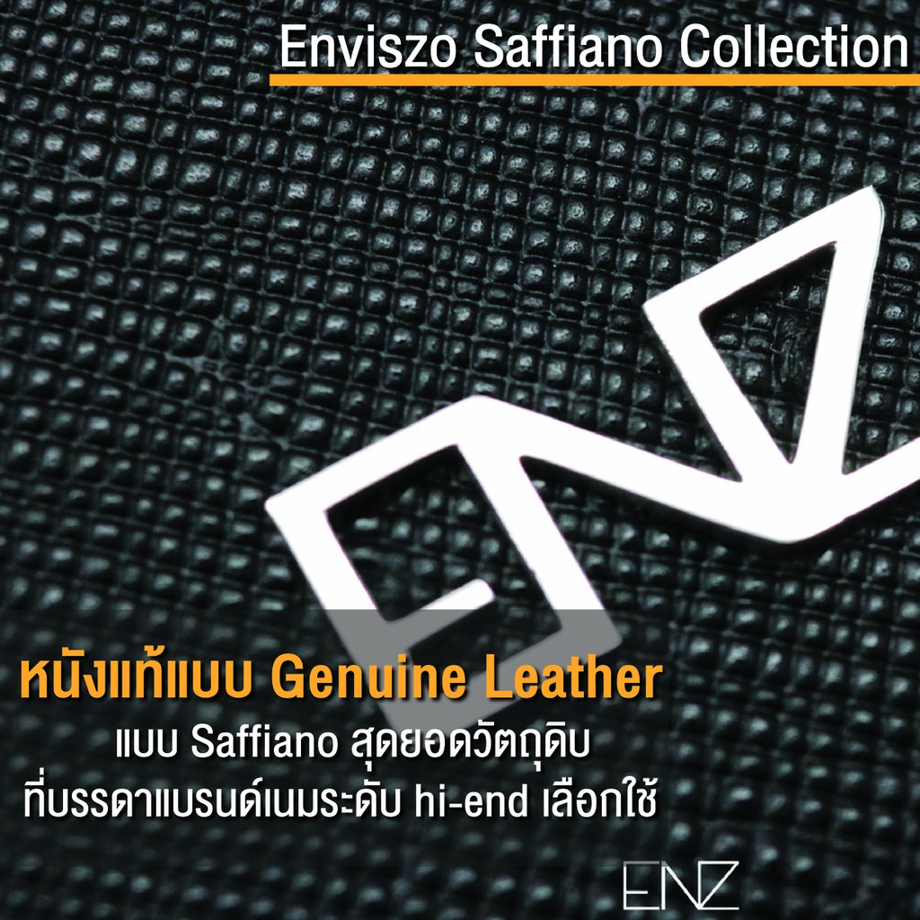 enviszo-card-holder-หนังแท้แบบ-saffiano-collection-ใส่ได้ทั้งธนบัตร-และการ์ด