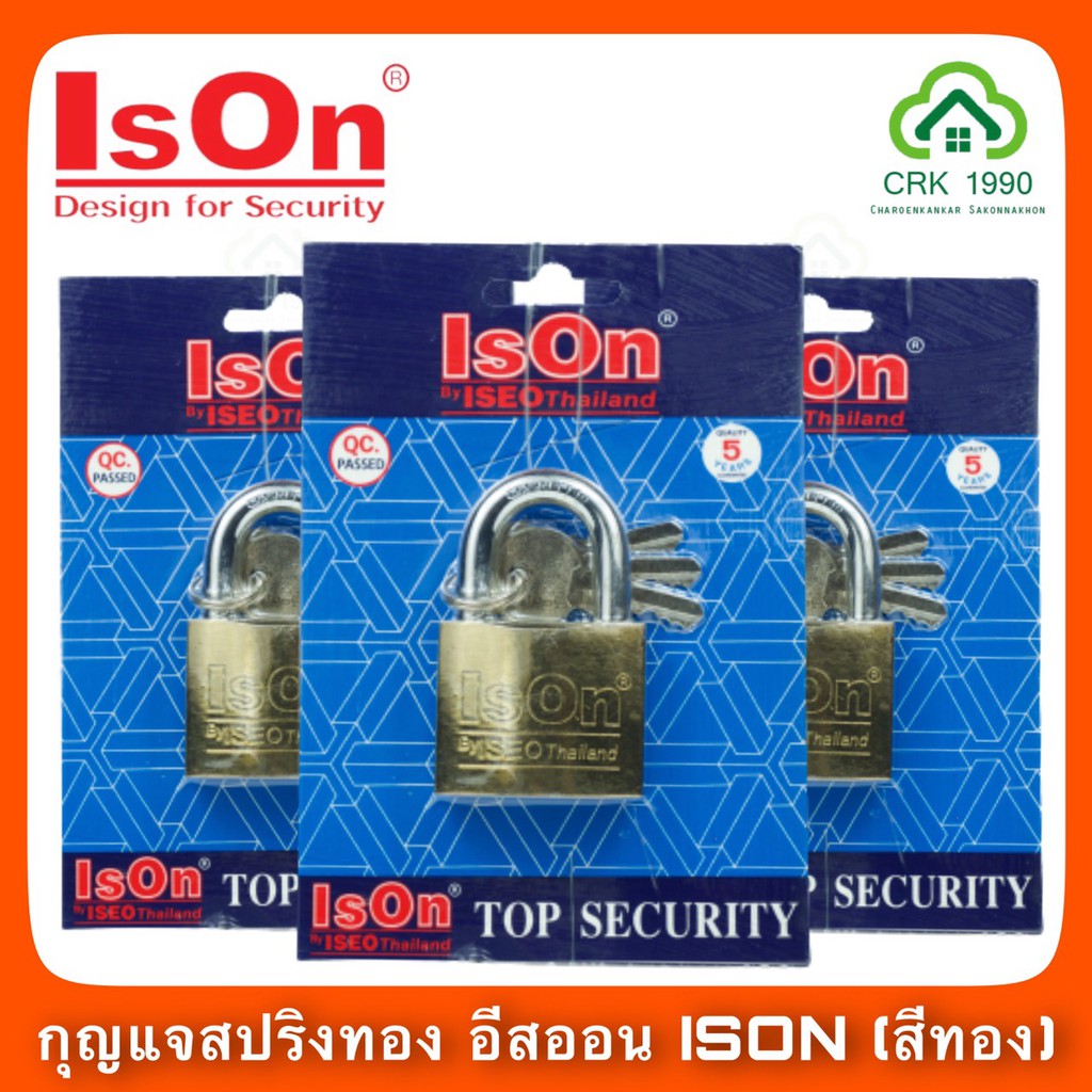 ison-อีสออน-กุญแจ-กุญแจล็อคบ้าน-ระบบสปริงสีทอง-ขนาด-20mm-50mm-สั้น-ยาว