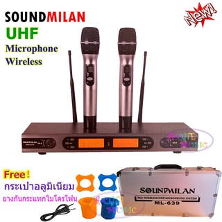 SOUND MILAN ไมค์โครโฟน ไมค์โครโฟนไร้สาย ไมค์ลอยคู่ UHF แท้ Wireless Microphone ระยะรับสัญญาณ 300 เมตร ฟรี กล่องเก็บไมค์
