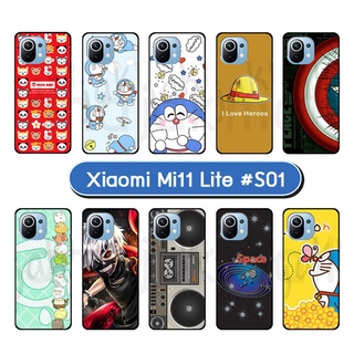 เคส xiaomi mi11lite ลายการ์ตูน กรอบแข็งเสี่ยวหมี่ mi11 lite ลายการ์ตูน S01 พร้อมส่งในไทย มีเก็บปลายทาง