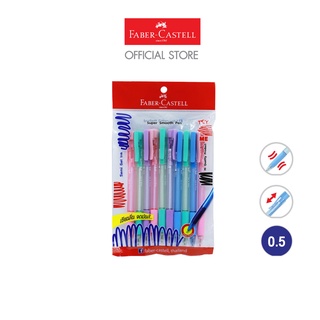 ภาพหน้าปกสินค้าFaber-Castell  Ballpen  GRIP X5 PASTELL Pack 10 ปากกาลูกลื่น รุ่น GRIP PASTEL   พาสเทล  แพ็ค 10 ด้าม ซึ่งคุณอาจชอบสินค้านี้