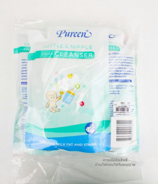 2แถม1-น้ำยาล้างขวดนม-pureen-bottle-amp-nipple-liquid-cleanser-550-ml