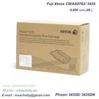 Original Fuji Xerox Phaser 3435 (4K) ตลับหมึกโทนเนอร์แท้ สีดำ CWAA0762