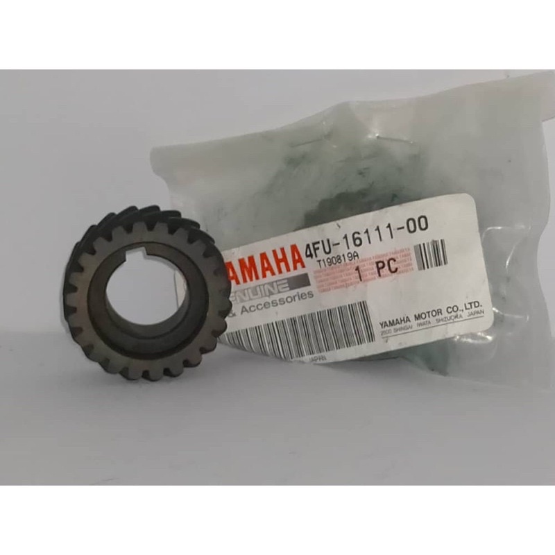 RXZ Y125 4FU-16111 (22T) Primary Drive Gear Clutch Gear Small Gear 100% ...