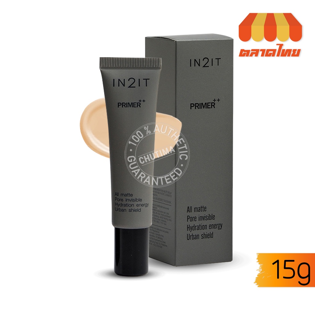 อินทูอิท-ไพร์เมอร์-พลัส-พลัส-in2it-primer-15ml