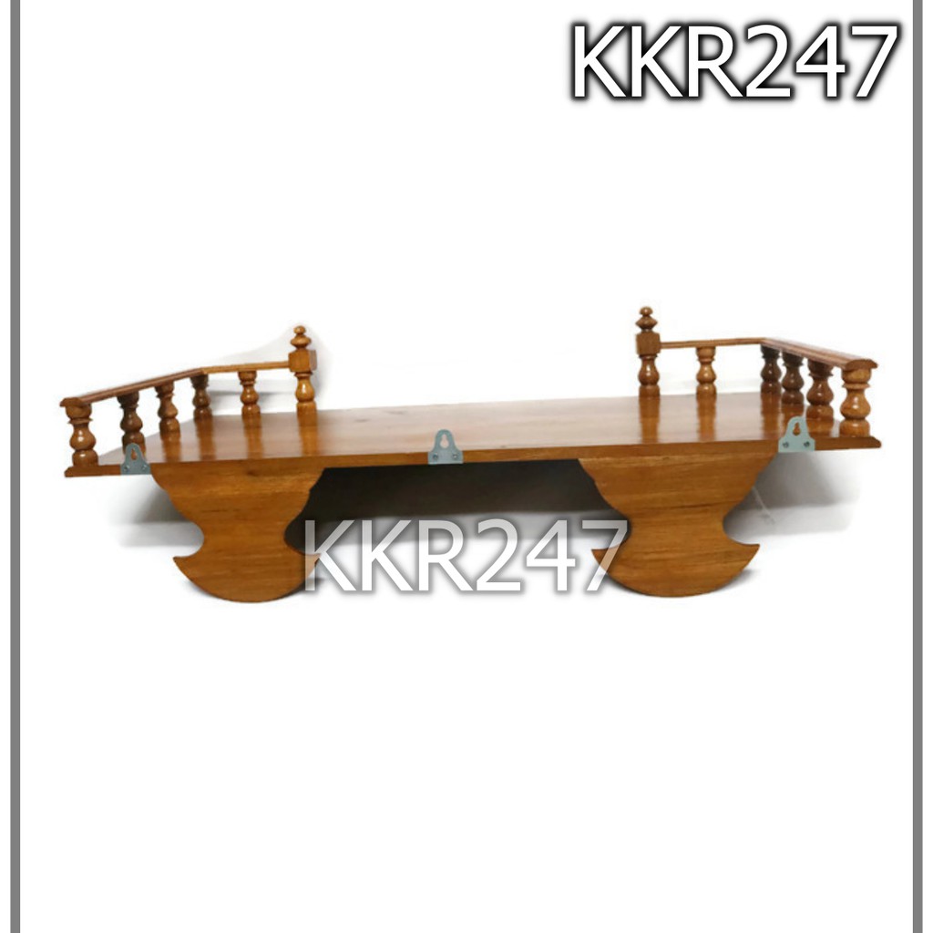 kkr247-หิ้งพระไม้สัก-เหลี่ยม-หิ้งวางพระติดผนัง-ขนาด-80-38-ซม-สีย้อม