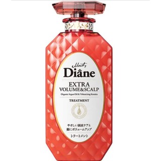 MOIST DIANE ทรีทเม้นต์ มอยส์ ไดแอน เอ็กซ์ตร้า วอลุ่ม แอนด์ สกัลป์ สูตรอาร์แกนออยล์  ออร์กานิก 2 ขวด ขวดละ 450 มิลลิลิตร