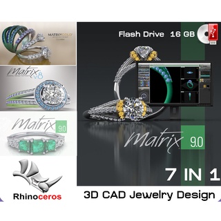 ภาพขนาดย่อของภาพหน้าปกสินค้าโปรแกรม MatrixGold 2.2 Matrix 8.0 Matrix 9.0 Rhinoceros 5.9 JewelCAD Pro 2.2 RhinoGold 6.6 (C028) - USB 16 GB จากร้าน ddcom.65 บน Shopee