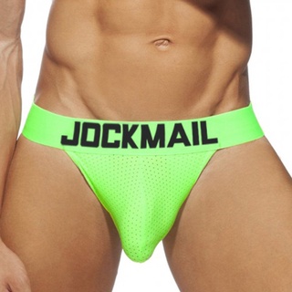 ชุดชั้นในชายแบบ Jockstrap Jockmail