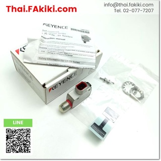 พร้อมส่ง,(A)Unused, LR-ZB240CB Laser sensor ,เลเซอร์เซนเซอร์ สเปค - ,KEYENCE (66-002-811)