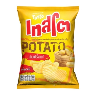 เทสโต มันฝรั่งทอดกรอบแผ่นหยัก 50 กรัม เทสโต้ มันฝรั่งทอดกรอบ รสดั้งเดิม Testo Potato Chip Original 50g.