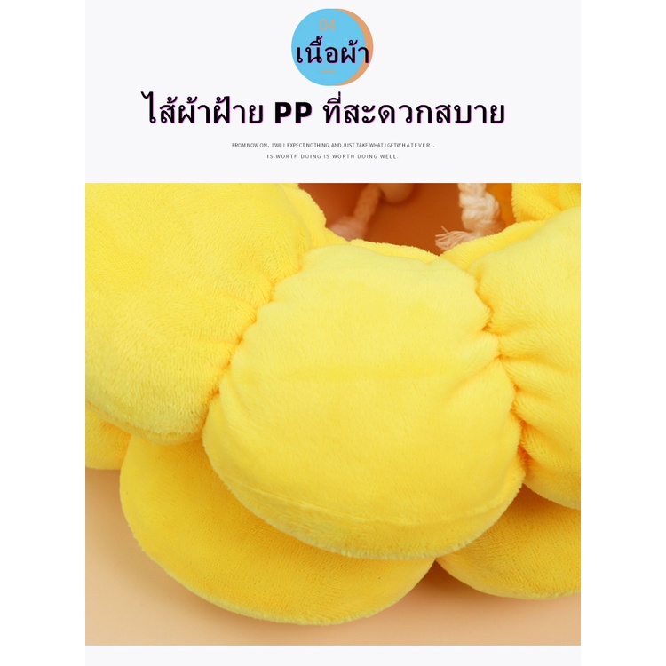 คอลล่าแมว-ปลอกคอกันเลีย-ปลอกคอสัตว์เลี้ยง-ป้องกันการเลียแผลนุ่มนิ่มใส่สบาย-หรับแมวหลังการผ่าตัด