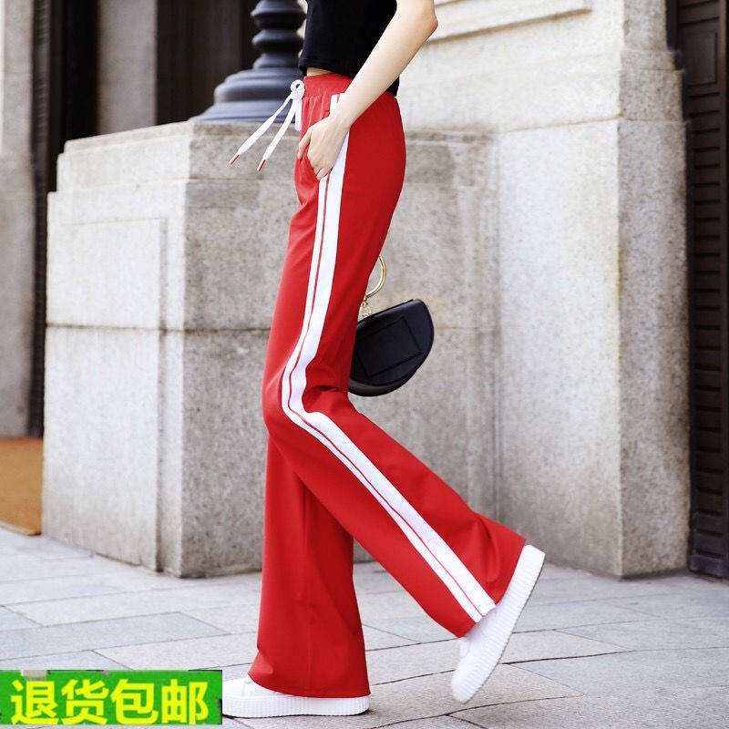 กางเกงผ้าฮานาโกะ-กางเกงเอวสูง-กางเกงขากระบอกผู้หญิง-กางเกงเอวสูงสาวอวบ-กางเกงขายาว-ขาผู้หญิงฤดูใบไม้ผลิและฤดูใบไม้ร่วง