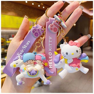 Sanrio Little Twin Stars Melody พวงกุญแจการ์ตูนน่ารัก Hello Kitty Cinnamoroll ตุ๊กตาจี้ Key Chain รถยนต์