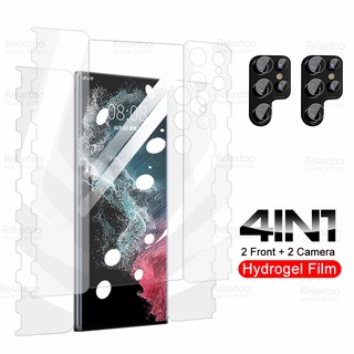 4in1 Hydrogel Film For Samsung Galaxy S22 Ultra Camera Glass + Full Body Soft Film Samung S22Ultra S22 Plus 5G Screen Protector