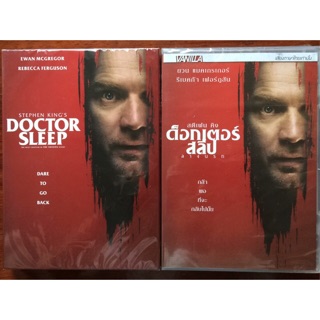 Doctor Sleep (DVD)/ลางนรก (ดีวีดีแบบ  2 ภาษา หรือ แบบพากย์ไทยเท่านั้น)