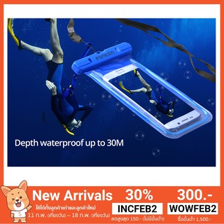 FONKEN IPX8 ซองกันน้ำมือถือเรืองแสง จอ 6 นิ้ว Waterproof Case