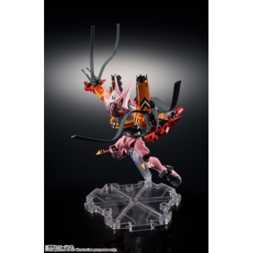 ภาพสินค้าBandai(บันได) TAMASHII NXEDGE STYLE  EVANGELION TYPE-08 B-ICC จากร้าน dreamtoy_official บน Shopee ภาพที่ 5