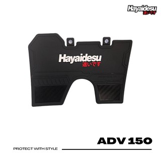 ภาพหน้าปกสินค้าHayaidesu Honda ADV 150mudflap โคลนรีเทนเนอร์ - พรีเมี่ยม ซึ่งคุณอาจชอบราคาและรีวิวของสินค้านี้