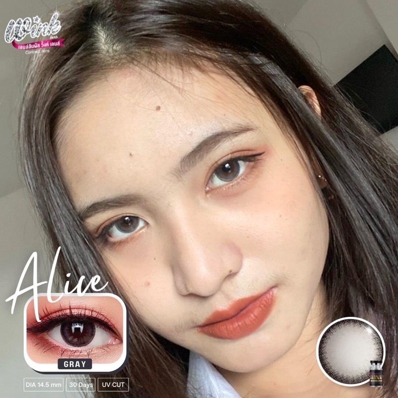 alice-gray-คอนแทคเลนส์สีเทาธรรมชาติ-ใส่เรียนได้