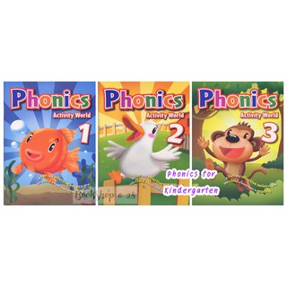 Phonics Activity World | แบบเรียน Phonics สำหรับอนุบาล