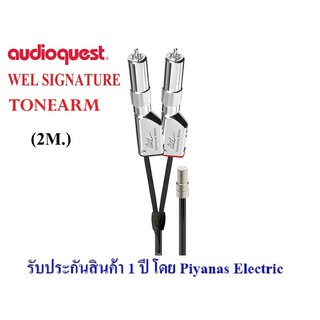 AudioQuest  WEL Signature Tonearm Cable (2.0M)