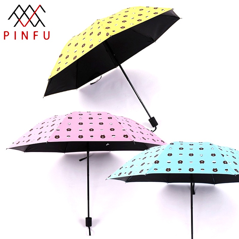 ภาพสินค้าPINFU_SHOP ร่มพับ ร่มกันฝน ร่มกันแดด ร่มกันยูวี ร่มกันUV สีน่ารัก ร่มพับได้ จากร้าน pinfu_shop บน Shopee ภาพที่ 7