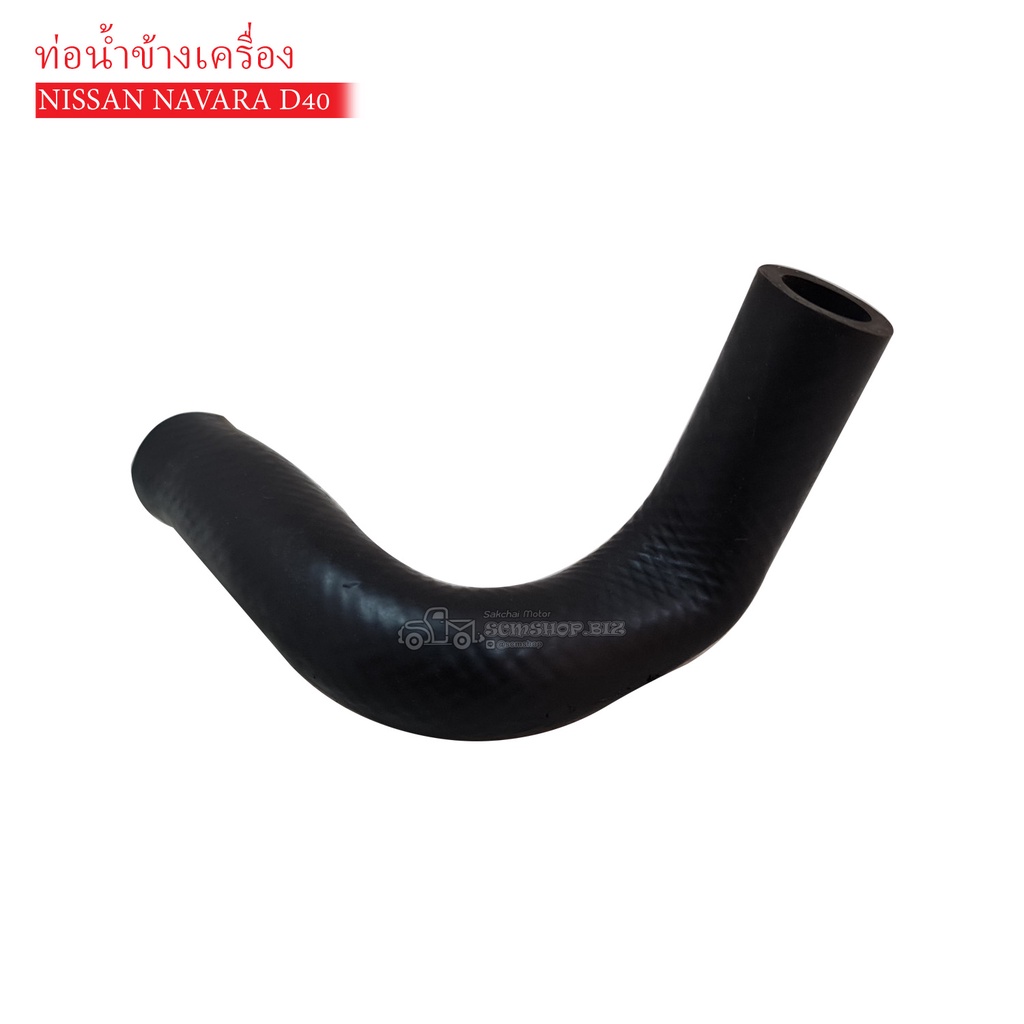 92415 ราคาพิเศษ | ซื้อออนไลน์ที่ Shopee ส่งฟรี*ทั่วไทย!