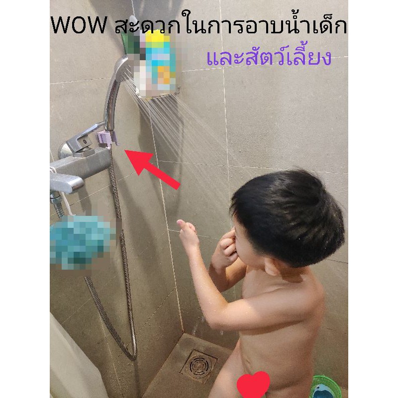 ภาพสินค้าซื้อ 4 แถม 1 (TU/ของแท้/พร้อมส่ง)หัวฉีดพลาสติกอาบน้ำฝักบัว bathroom accessories จากร้าน chinatownthailand บน Shopee ภาพที่ 2