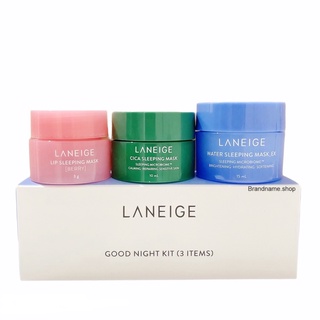 สูตรใหม่ Laneige Good Night Kit (3 Items) ชุดมาส์กนอน 3 ชิ้น