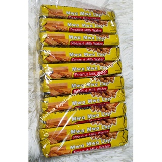 Mwa Mwa Lay Peanut Milk Waferမွမွလေး‌ပဲနို့ဝေဖာ