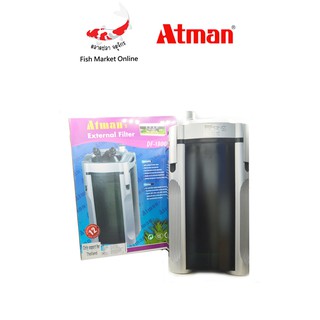 เครื่องกรองนอกตู้ปลา เครื่องกรองนอก กรองตู้ปลา ตู้ปลา ATMAN รุ่น DF-1300