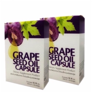 สินค้า Cal Grape Seed Oil ผลิตภัณฑ์เสริมอาหาร น้ำมันเมล็ดองุ่น สกัดเย็น 30 แคปซูล