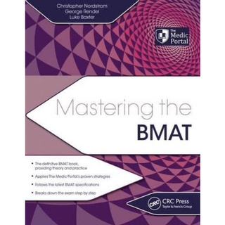 หนังสือภาษาอังกฤษ Mastering the BMAT by Christopher Nordstrom พร้อมส่ง