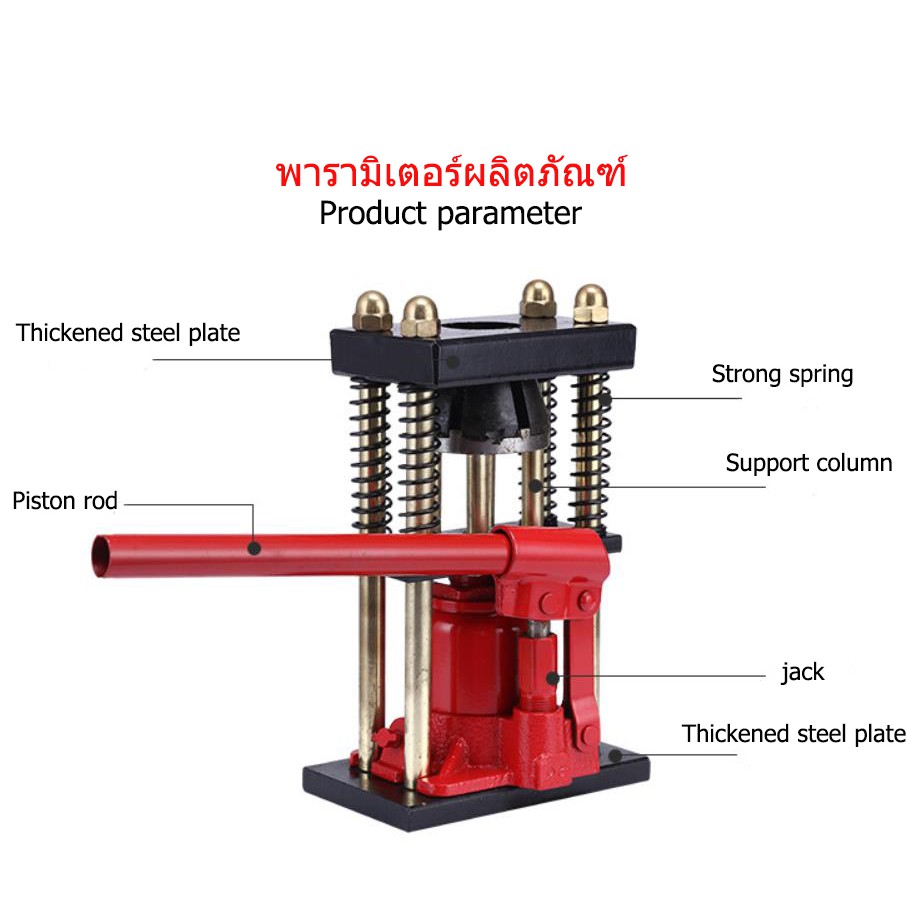 คู่มือเดสก์ท็อปไฮดรอลิแจ็คท่อ-crimper-ท่อไฮดรอลิก-crimper-เครื่องมือไฮดรอลิก